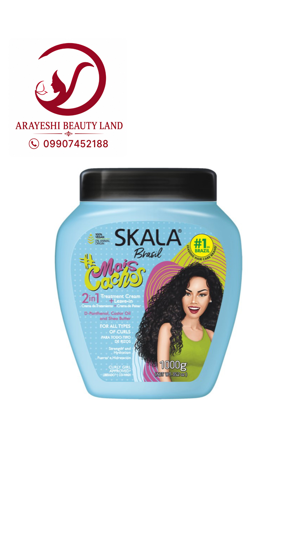 کرم حالت دهنده و استحکام بخش ساقه 2 در 1 موهای فر اسکالا Skala Expert MaisCachos 2 in 1 Hair