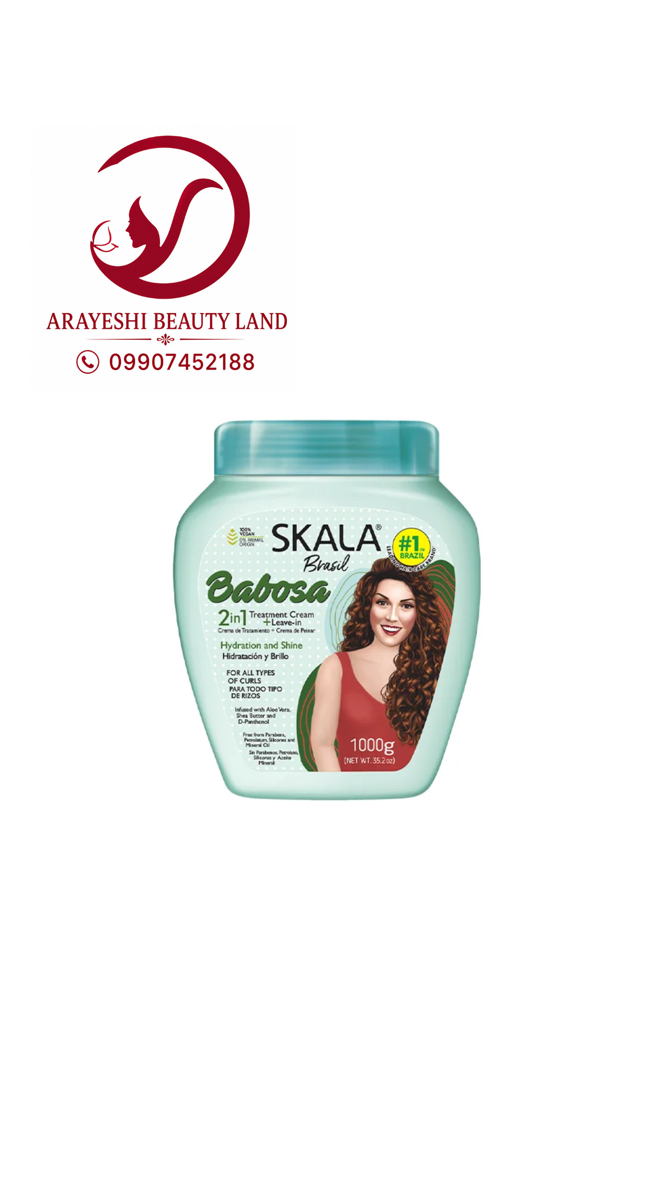 کرم مو 2 در 1 آلوئه ورا اسکالا Skala Brasil Babosa