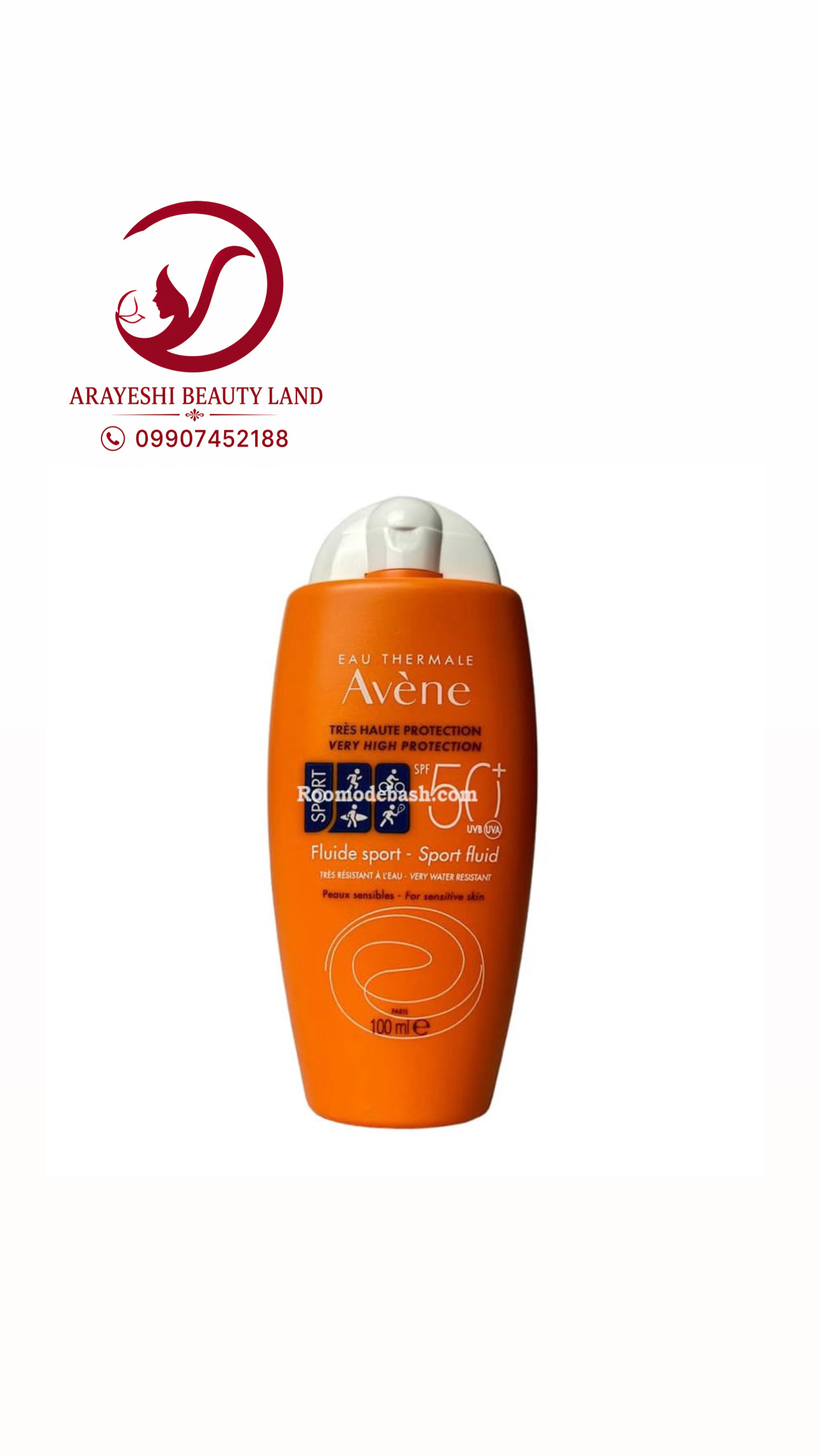 ضد آفتاب اون Avene مدل فلوئید اسپورت SPF50 حجم ۱۰۰ میلی لیتر