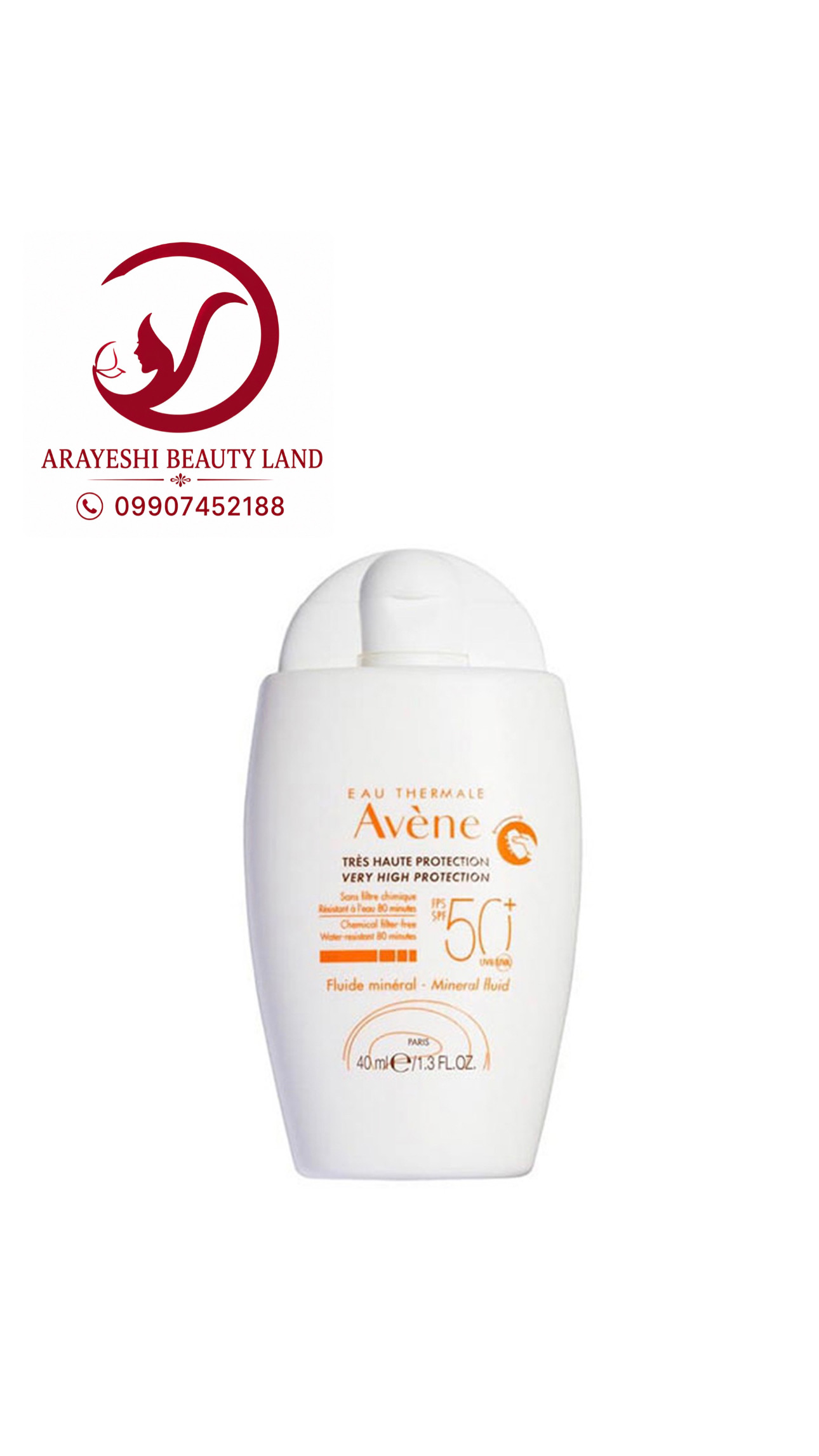 کرم ضد آفتاب اون مدل Mineral Fluid SPF 50 اون - Aven / ضد آفتاب