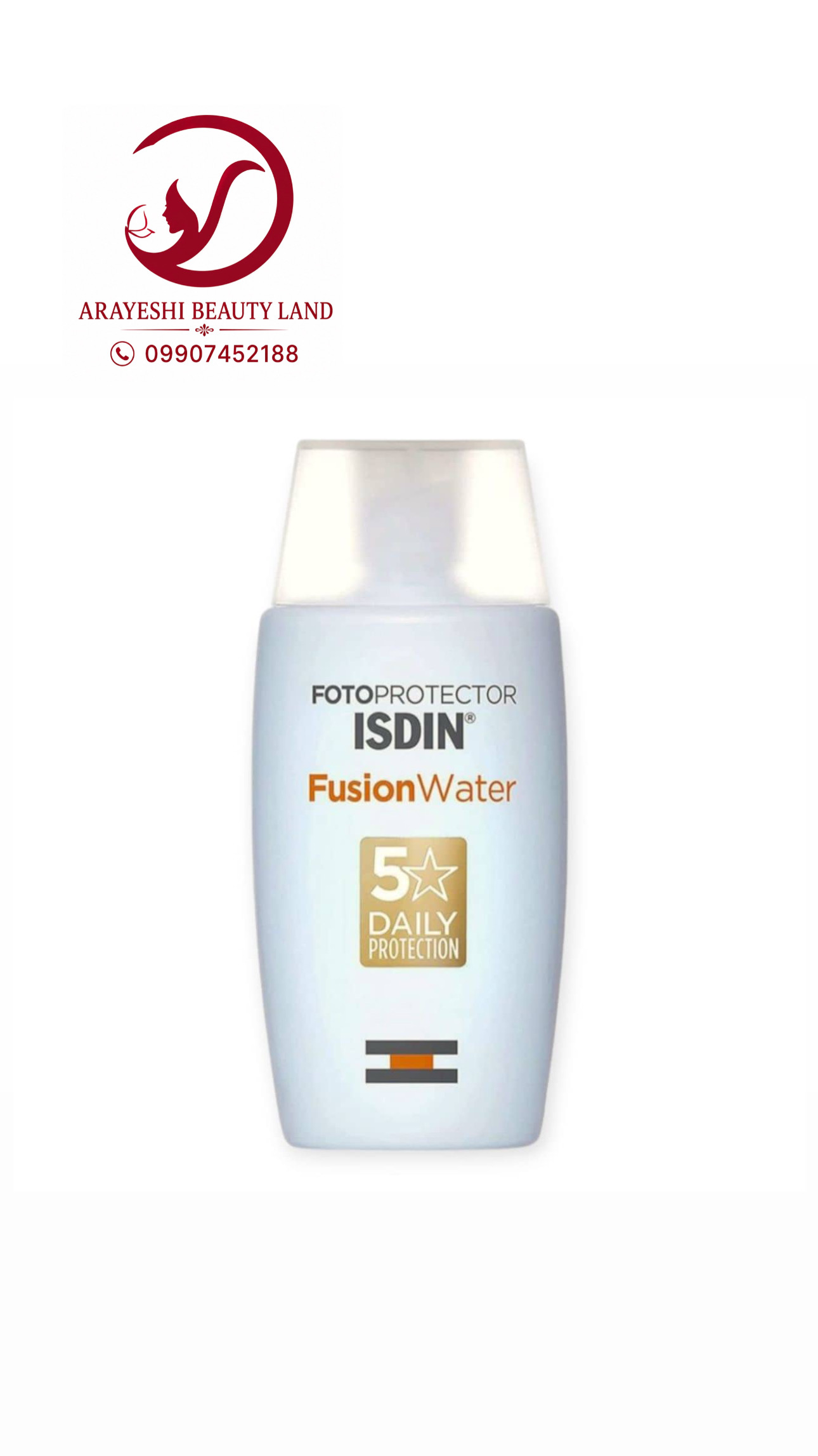 کرم ضدآفتاب بی رنگ ایزدین ISDIN با SPF50 مدل Fusion water 5 Daily Protection حجم 50 میلی لیتر