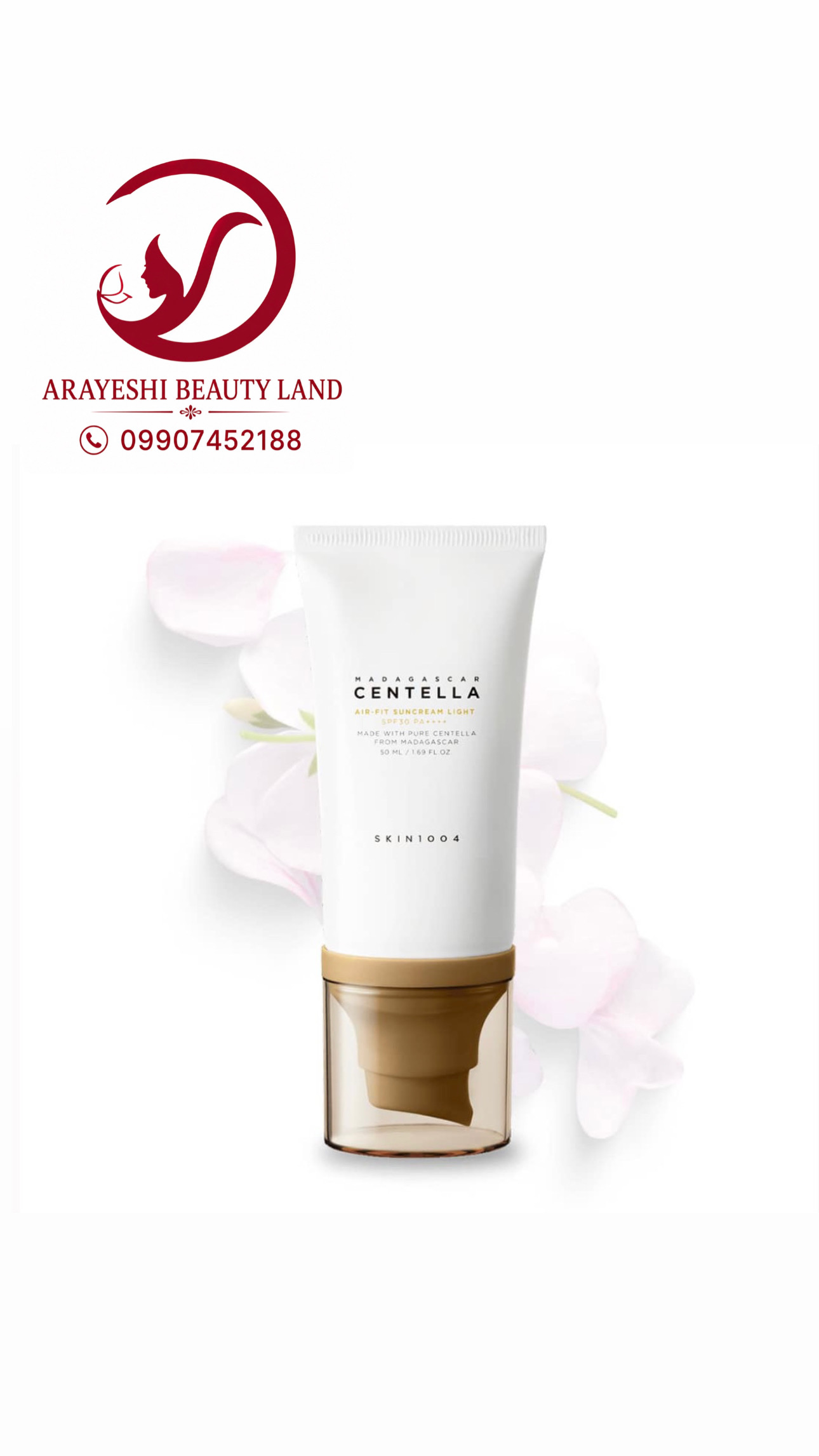 ضد آفتاب سنتلا ایر فیت لایت اسکین 1004  SKIN1004 Madagascar Centella Air-Fit Suncream Light SPF30 PA+