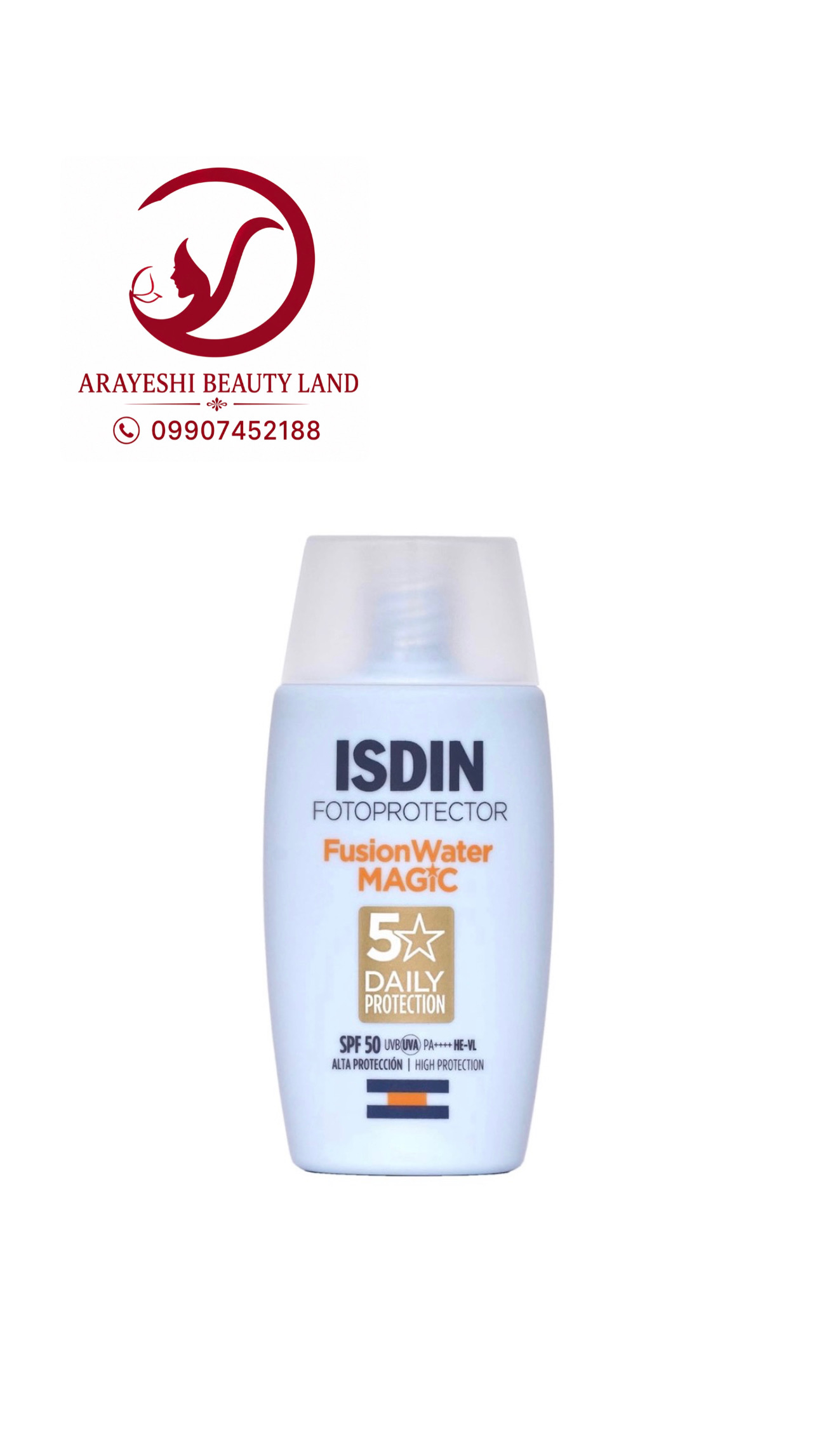 1. ضد آفتاب مجیک فیوژن واتر SPF50 ایزدین