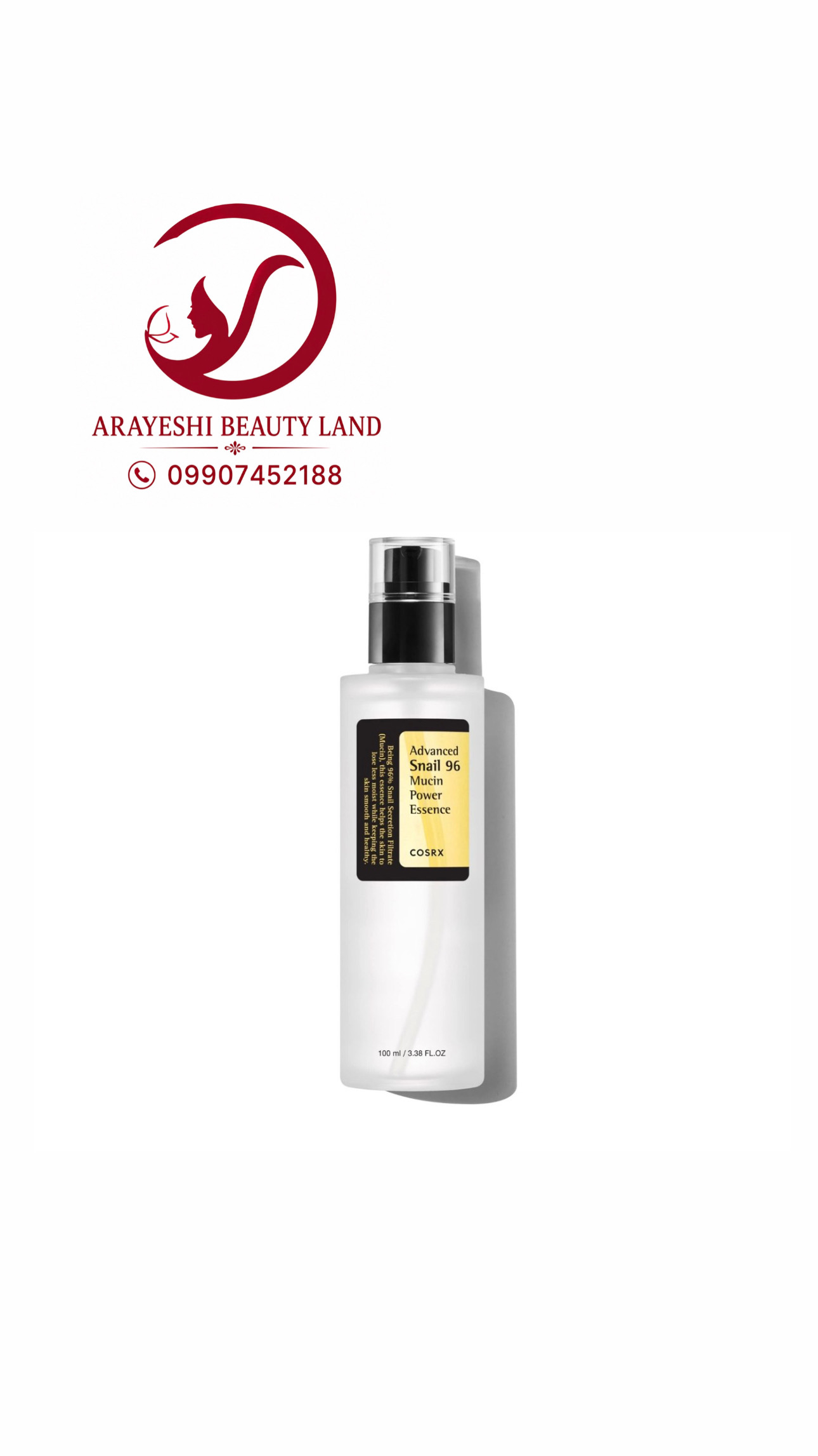 اسنس حلزون ادونس اسنیل ۹۶ موکین پاور کوزارکس | Cosrx Essence ۱۰۰ml
