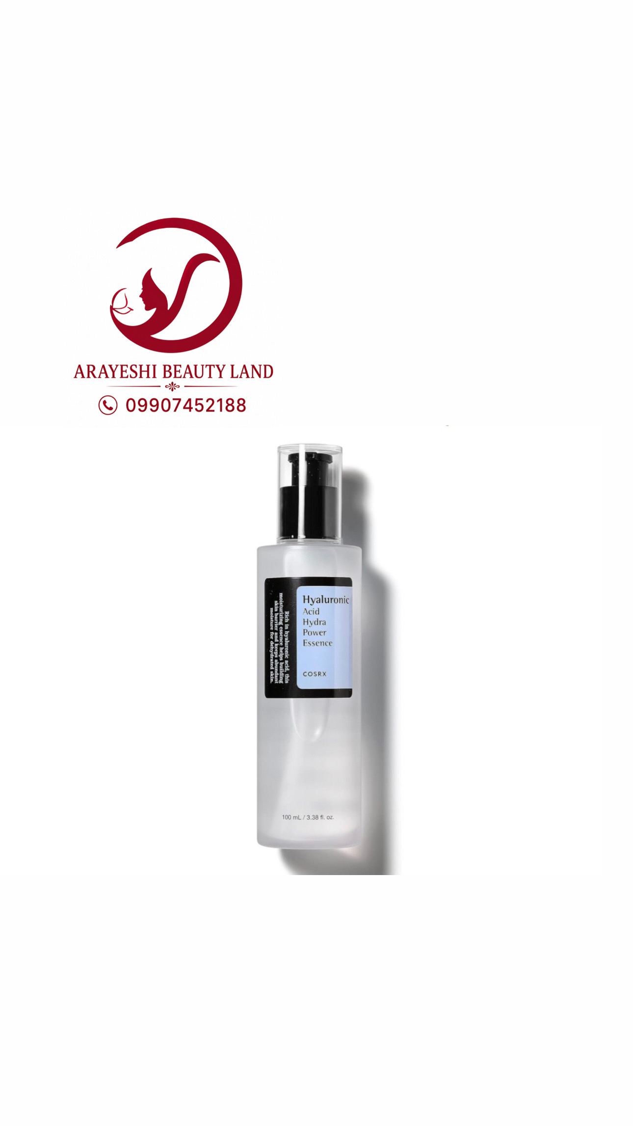 اسنس آبرسان هیالورونیک اسید کوزارکس | Hyaluronic Acid Essence ۱۰۰ ml