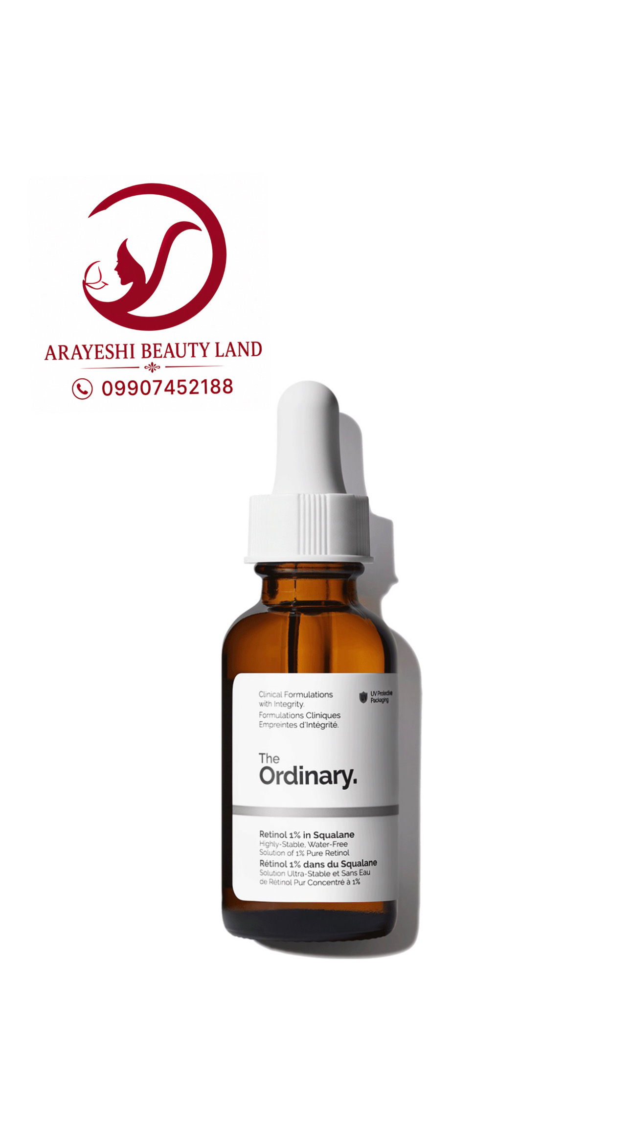 سرم ضد چروک رتینول اوردینری The Ordinary Retinol In Squalane