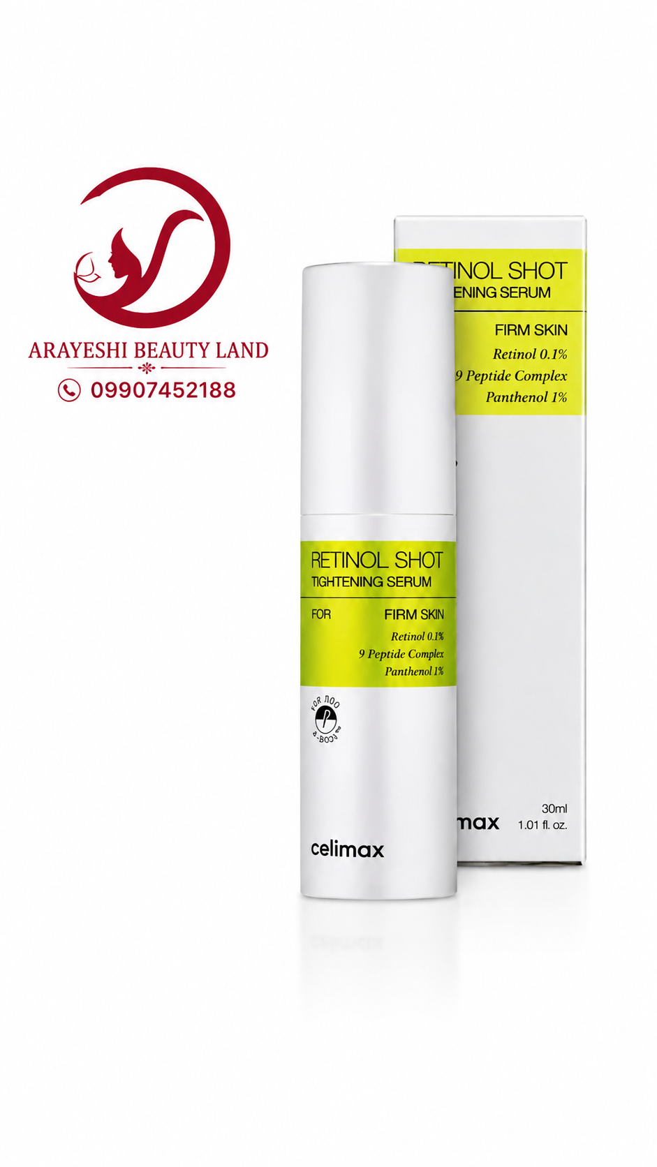سرم رتینال ضد چروک و سفت‌کننده سلیمکس Celimax مدل ویتا-آ رتینال شات Vita-A R