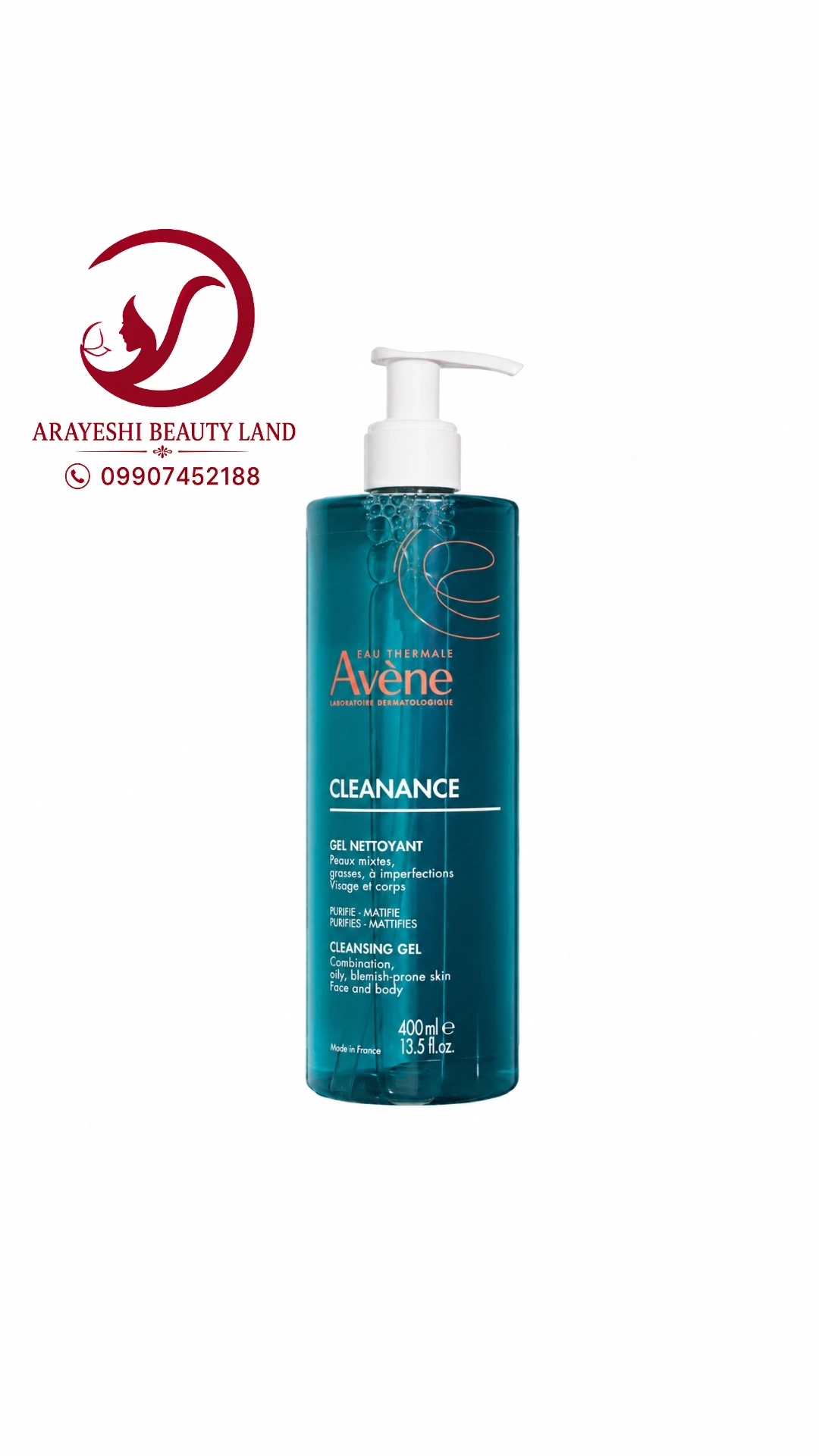 ژل شستشوی اون کلینانس Avene Cleanance پوست چرب و مختلط