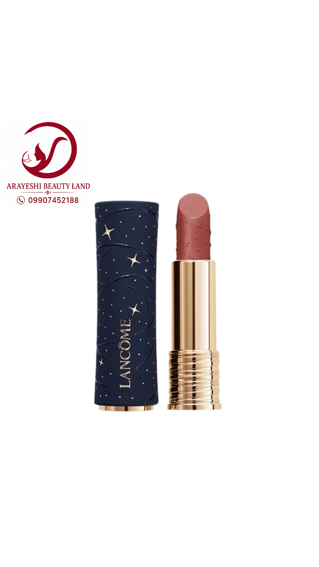 رژ لب لوکس مات لیمیتد لانکوم Lancôme