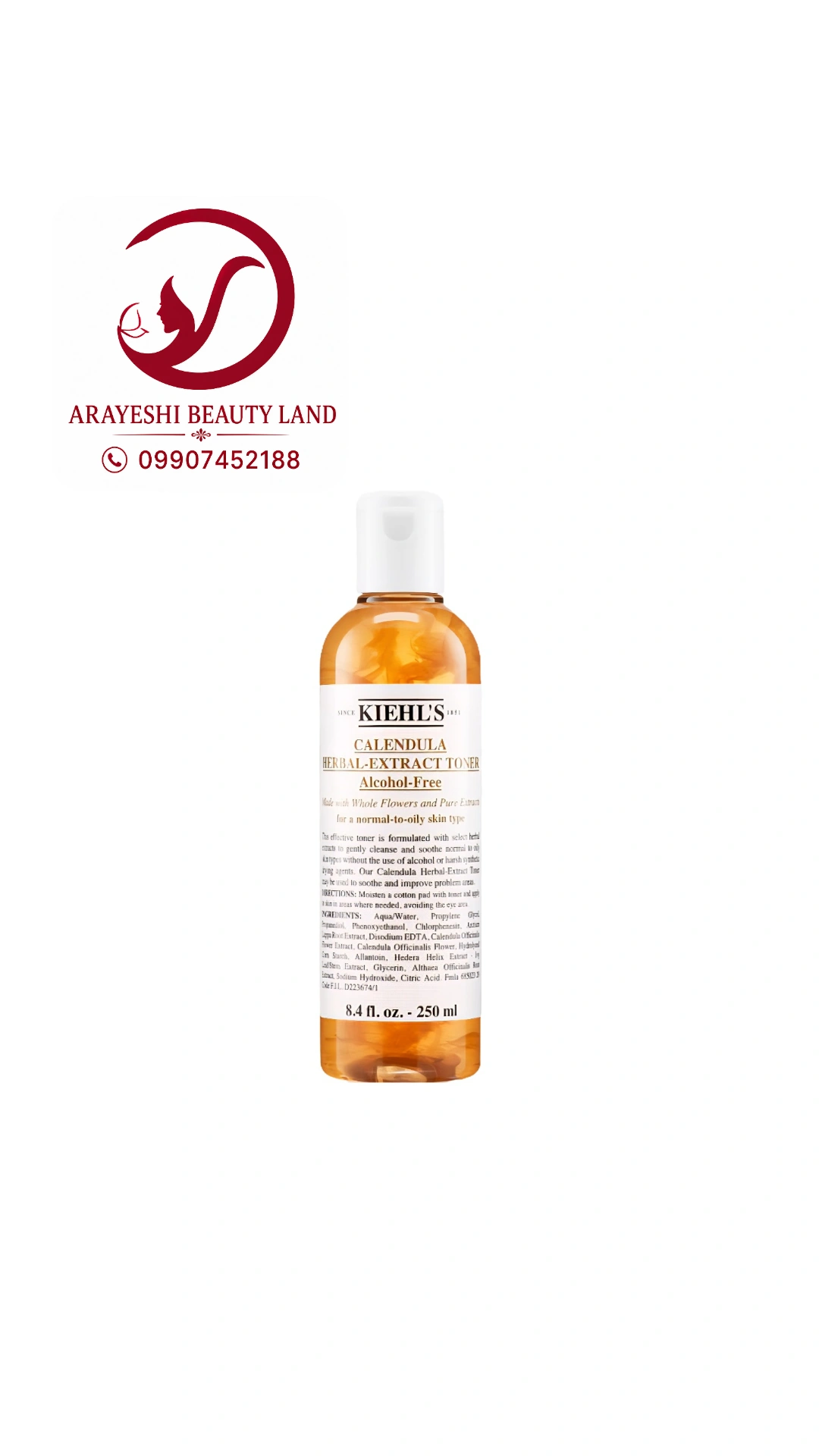 تونر عصاره گیاهی کالاندولا کیلز Kiehl’s ضد التهاب و ضد منافذ