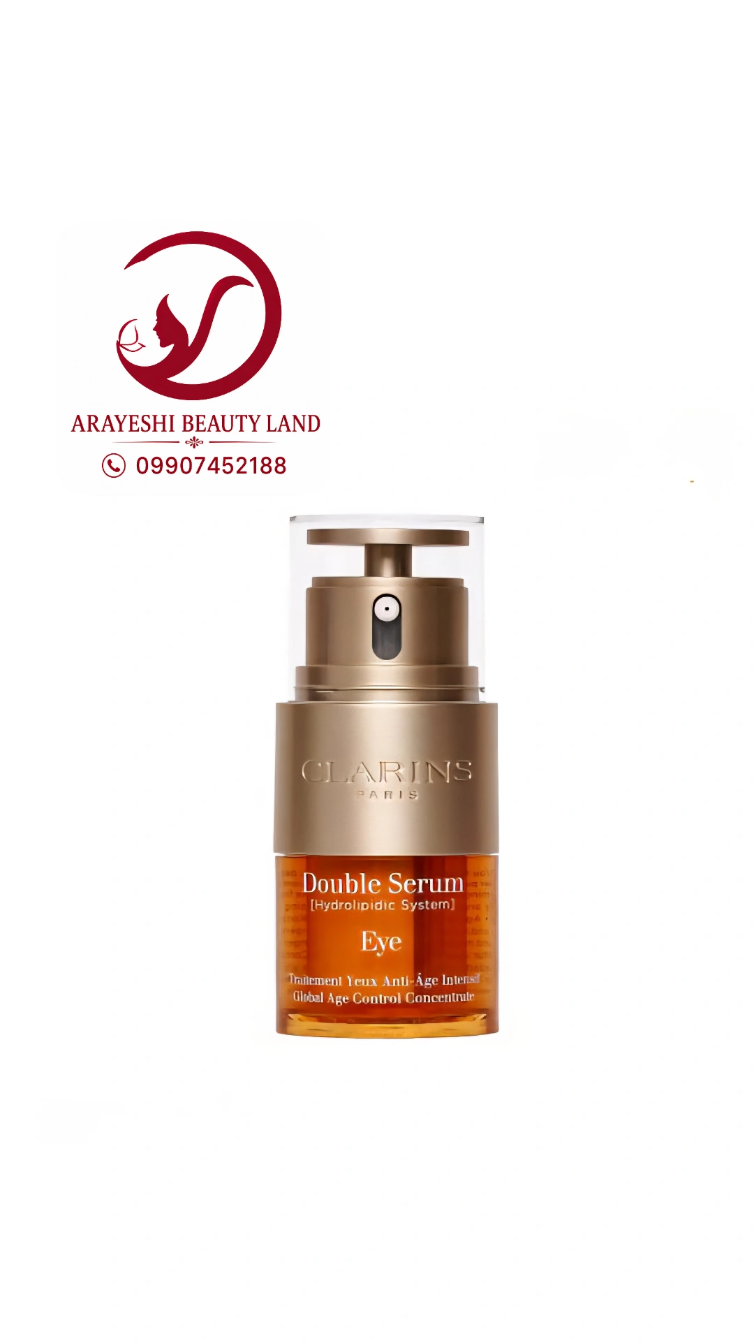 دور چشم جوانساز کلارنس Double Serum
