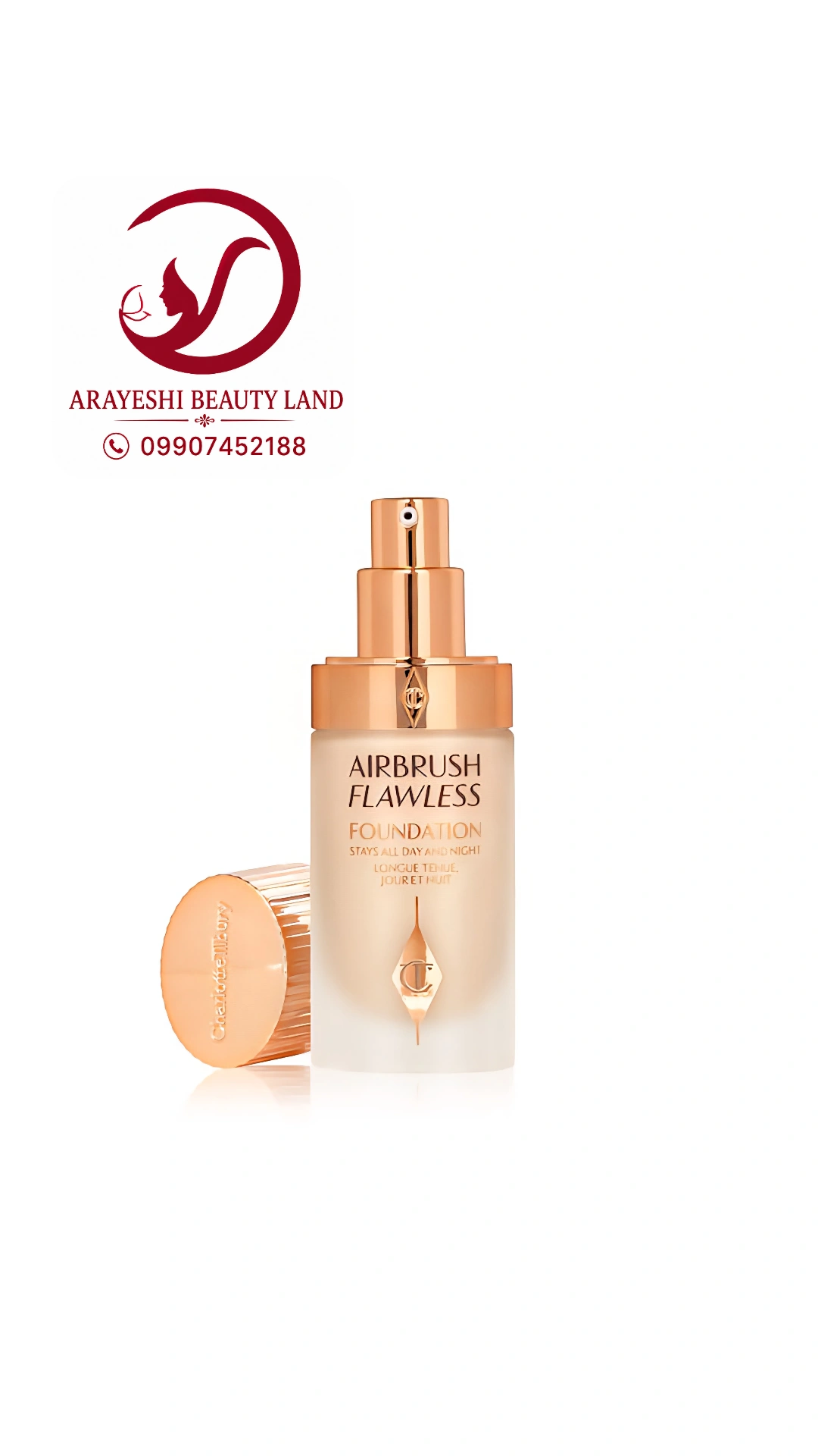 کرم پودر شارلوت تیلبری Airbrush Flawless رنگ 2 Cool / Froid