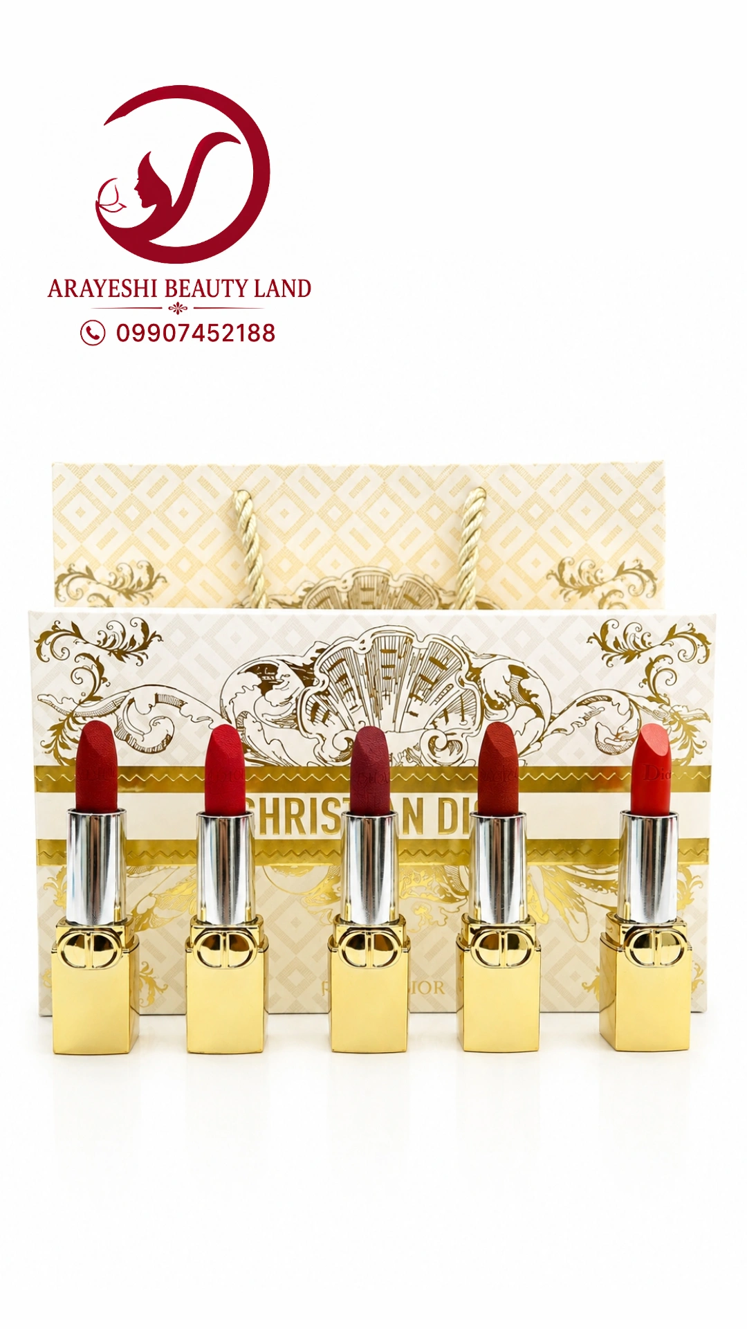 رژلب Rouge Dior دیور