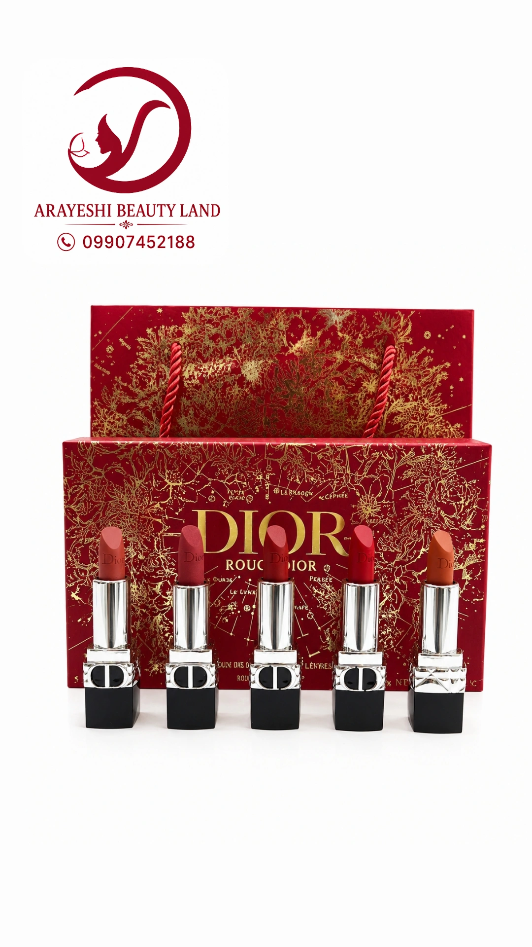 رژلب Rouge Dior دیور