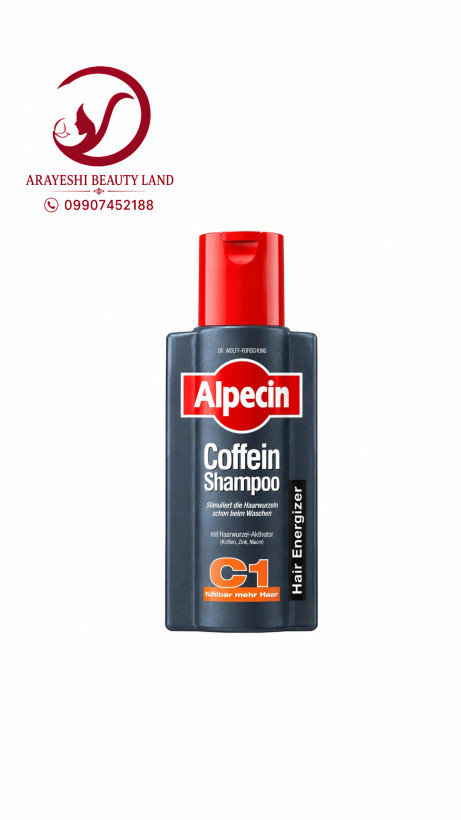 شامپو کافئین آلپسین C1