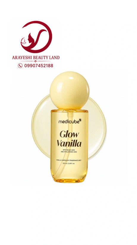 Medicube Glow Vanilla Hair